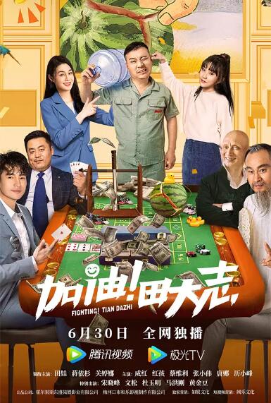 年轻的妻子交换丈夫